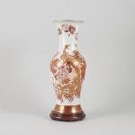 701215 Vase
